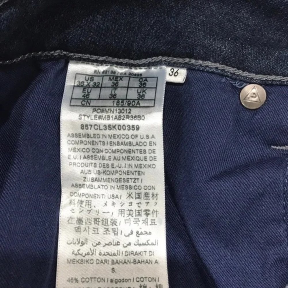 Guess Men's Slim Tapered - Picture 9 of 9